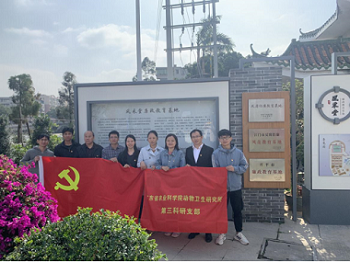 图片说明