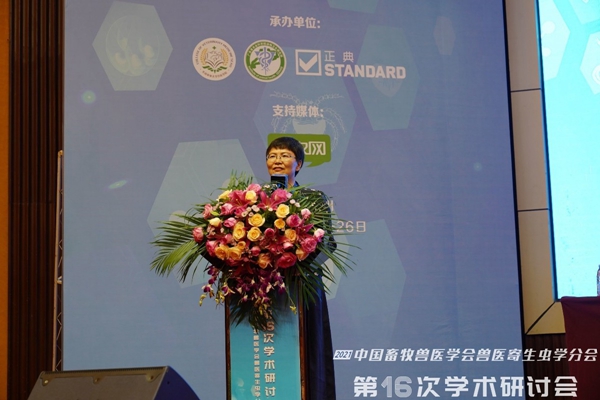 图片说明