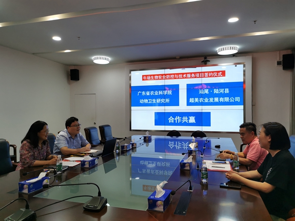 图片说明