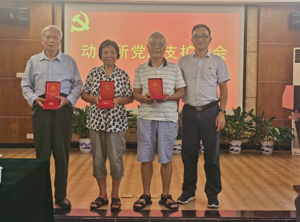 图片说明