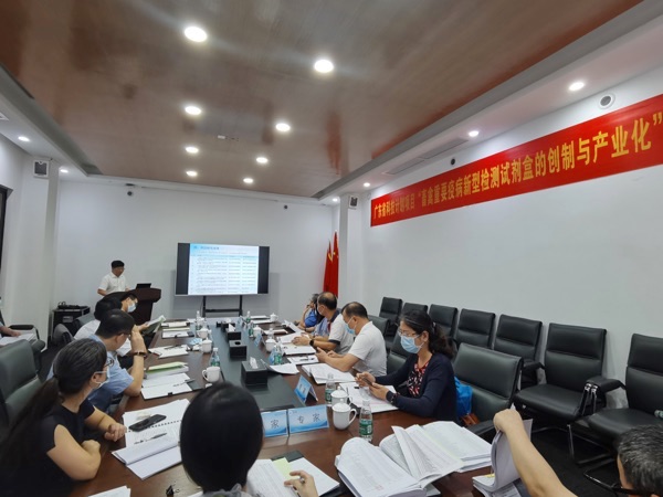 图片说明