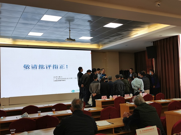 图片说明