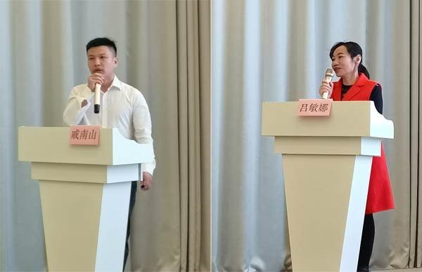 图片说明
