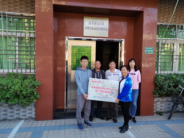 图片说明