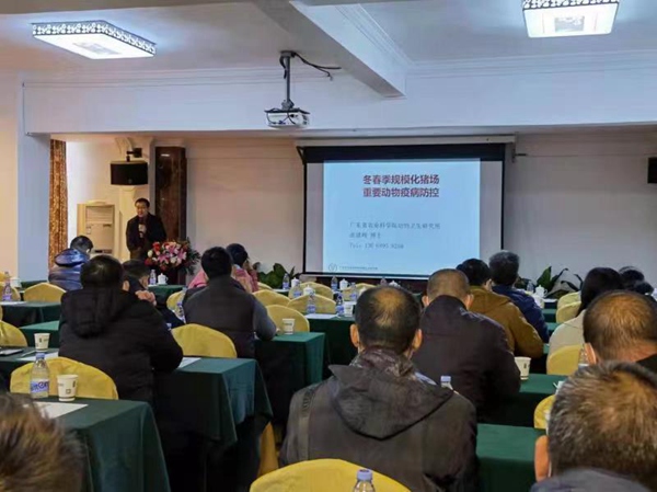 图片说明