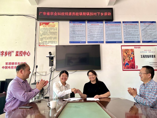 图片说明