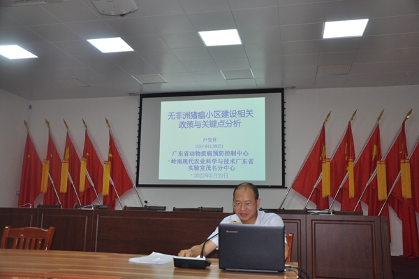 图片说明