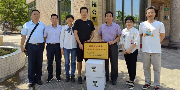 图片说明