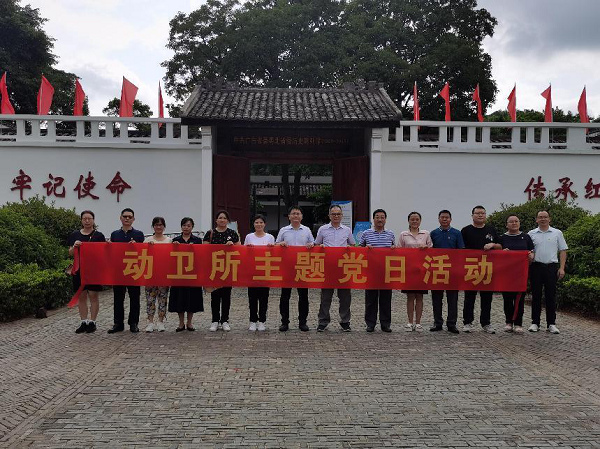 图片说明