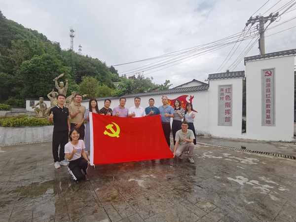 图片说明