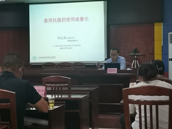 图片说明