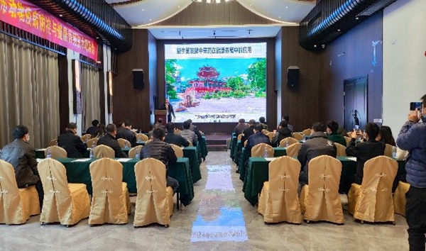 图片说明