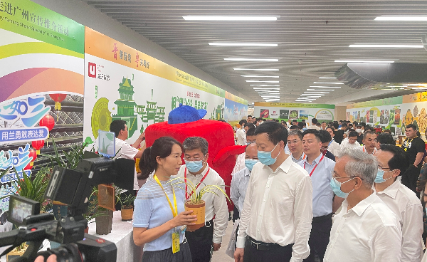 微信图片_20230517172416.jpg
