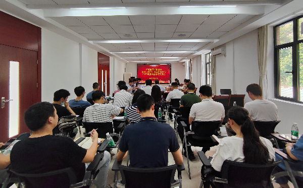 会议现场.jpg