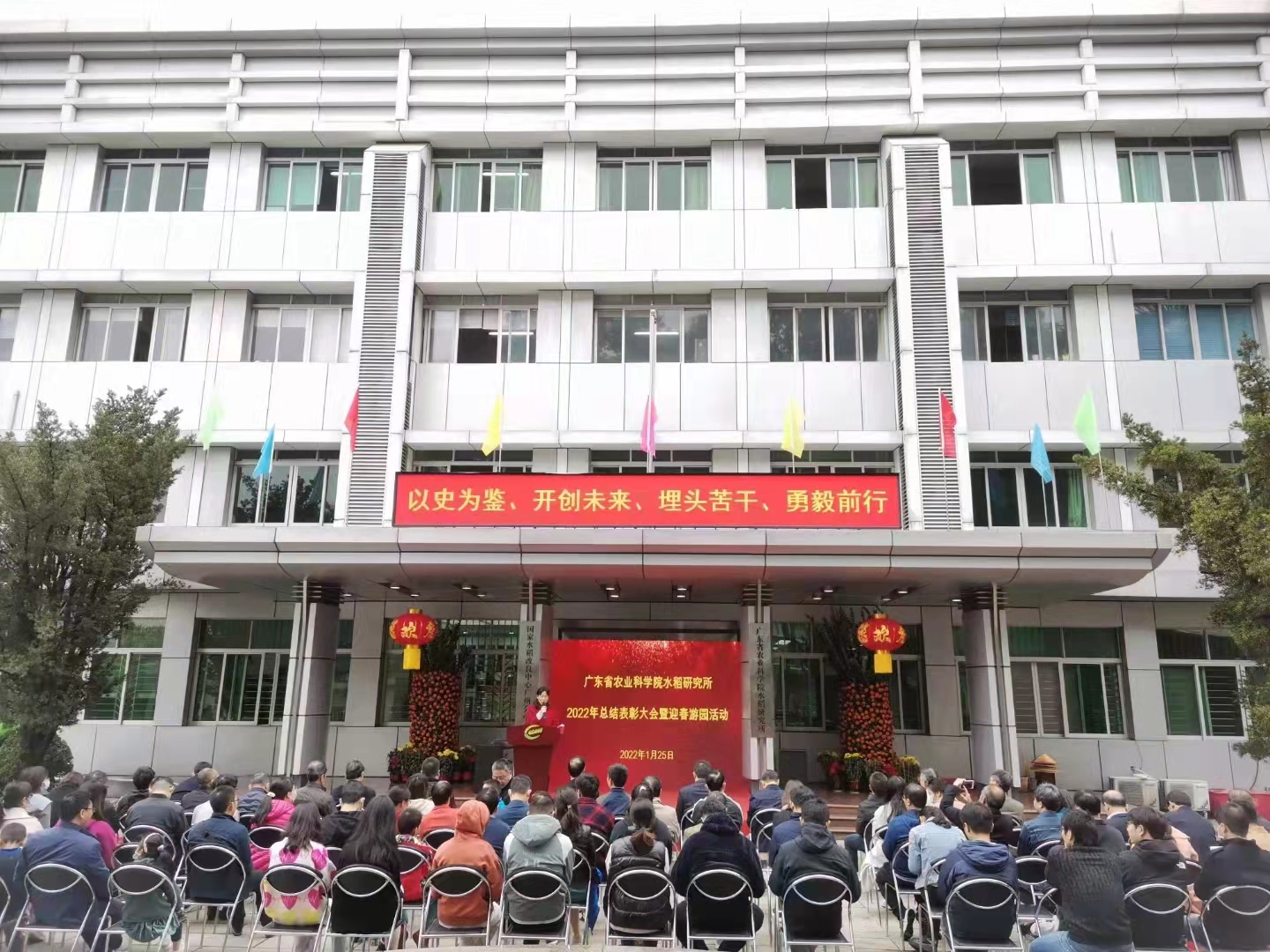 图片说明
