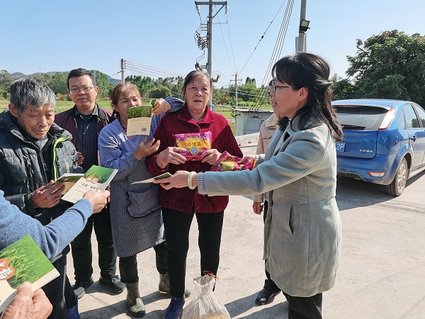 图片说明