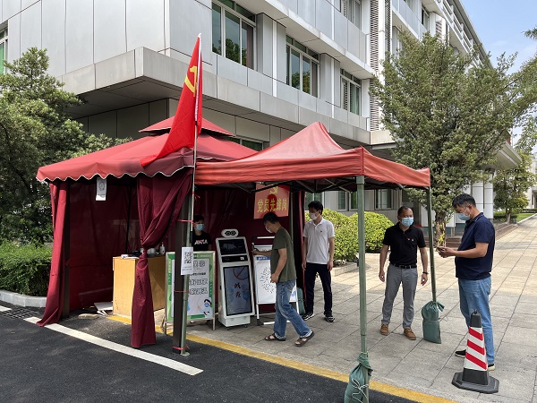 图片说明