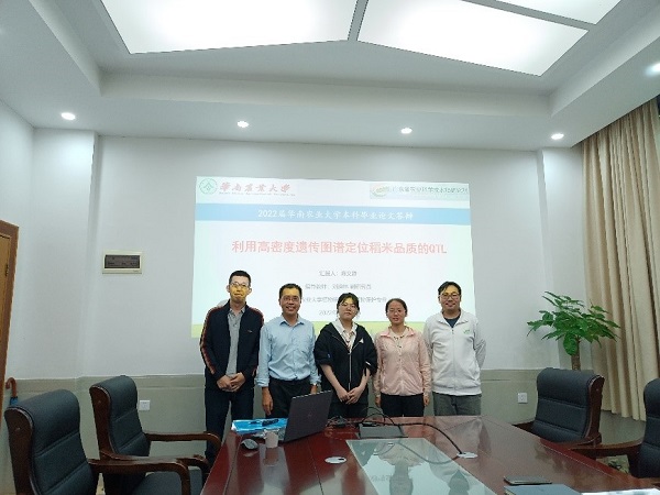 图片说明
