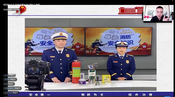 图片说明