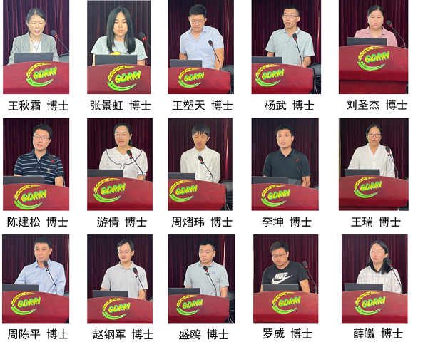 图片说明