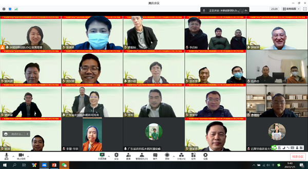 图片说明