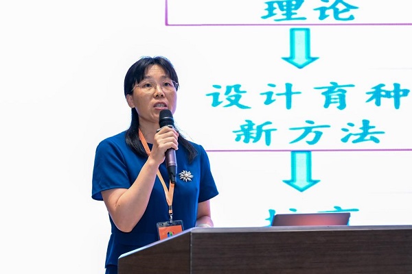 图片说明