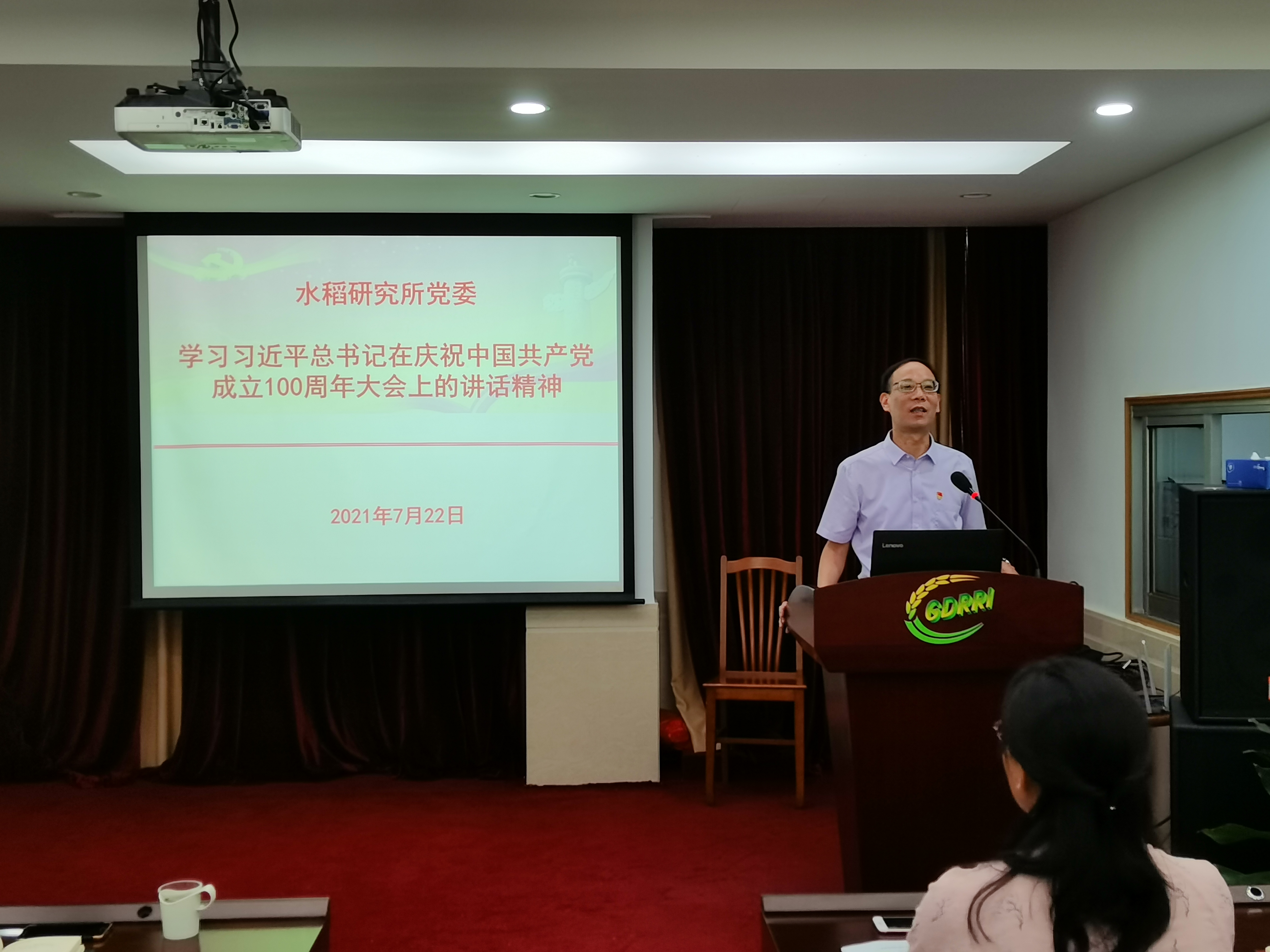 图片说明
