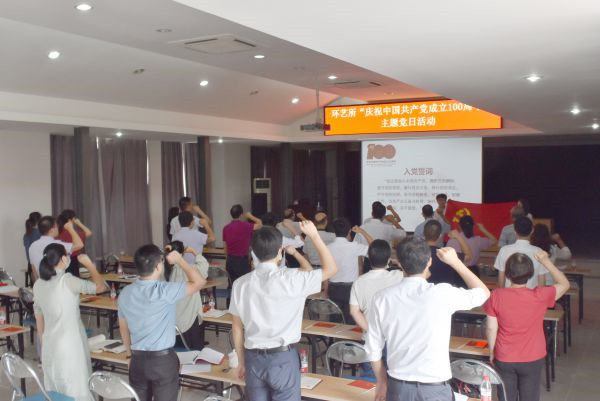 图片说明