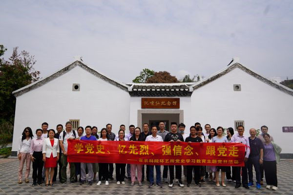 图片说明
