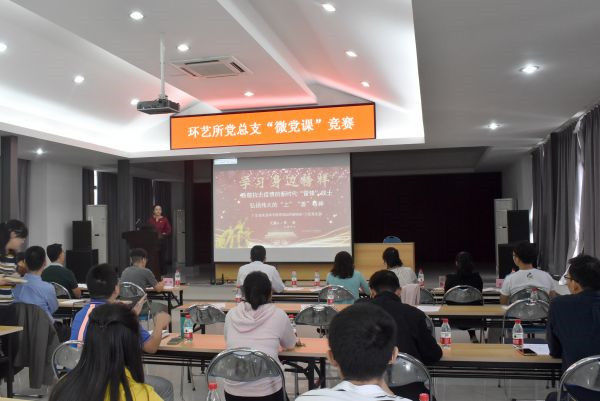 图片说明