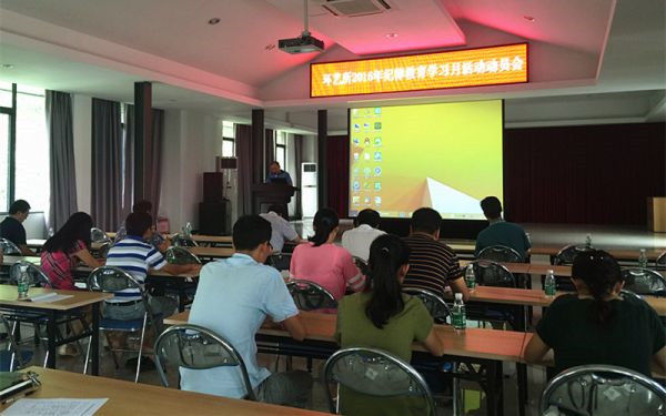 图片说明