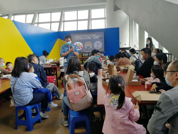 图片说明