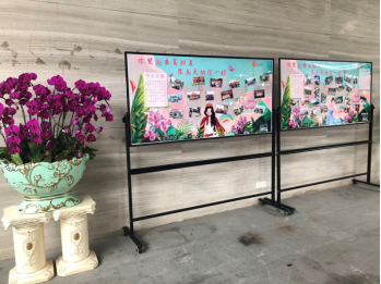 图片说明