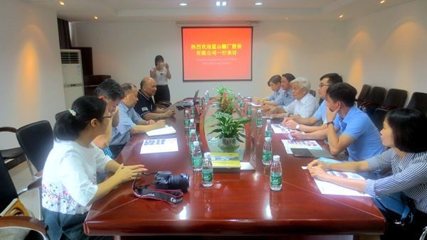 图片说明