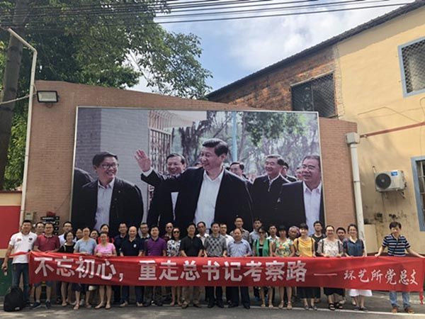 图片说明