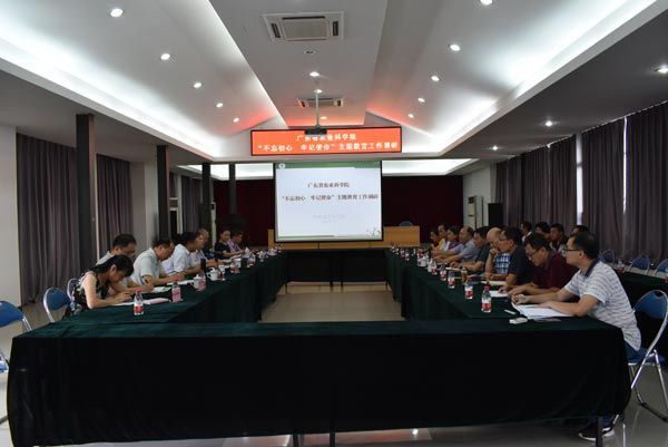 图片说明