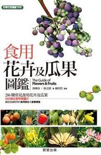 图片说明