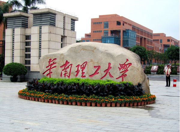 图片说明