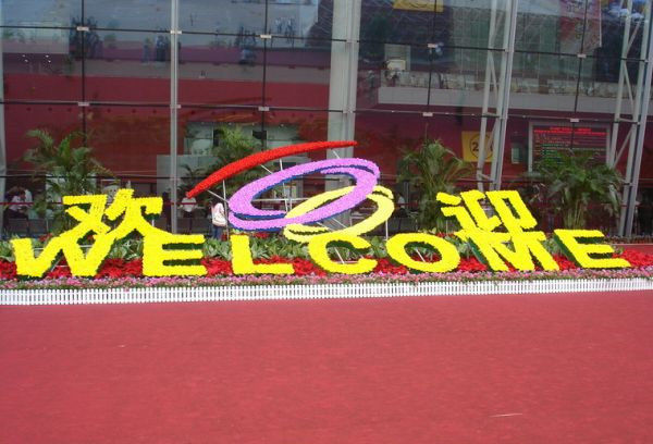 图片说明