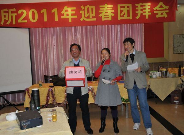 图片说明