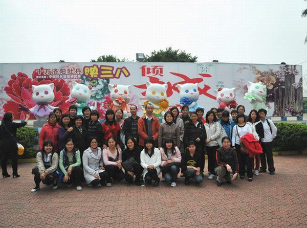 图片说明