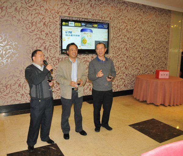 图片说明