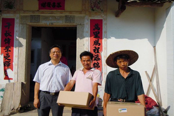 图片说明