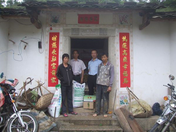 图片说明