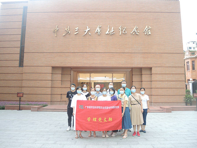 图片说明