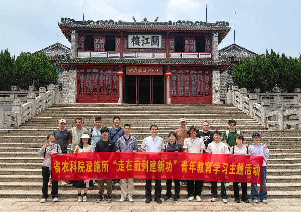 集体合照.jpg