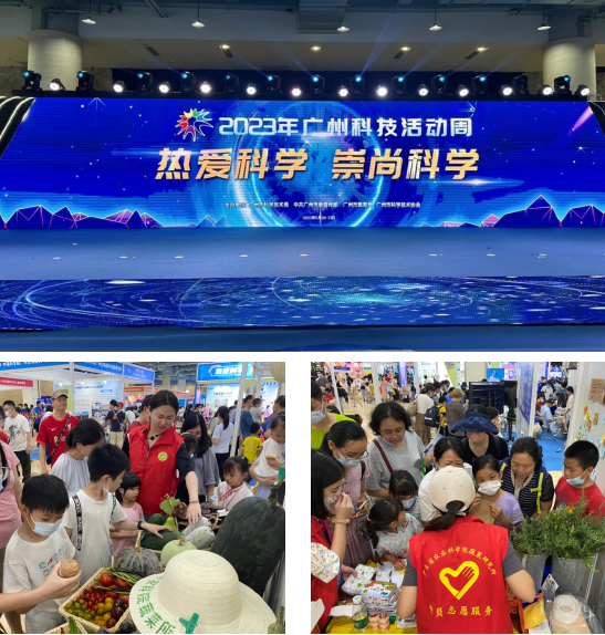 微信图片_20230524165533.png