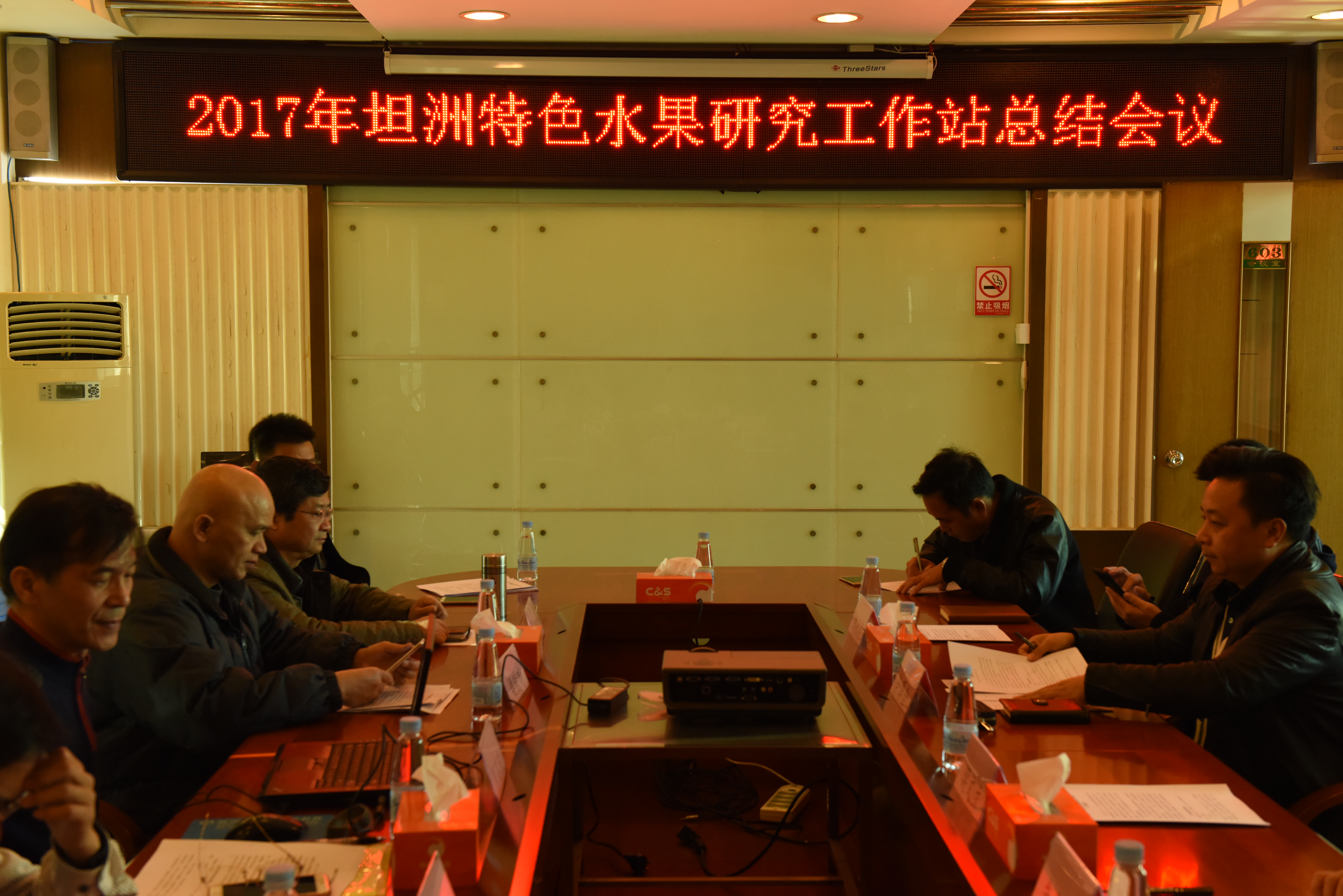 图片说明