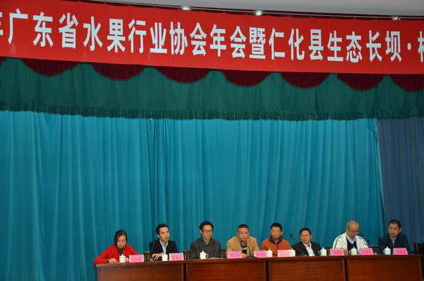 图片说明