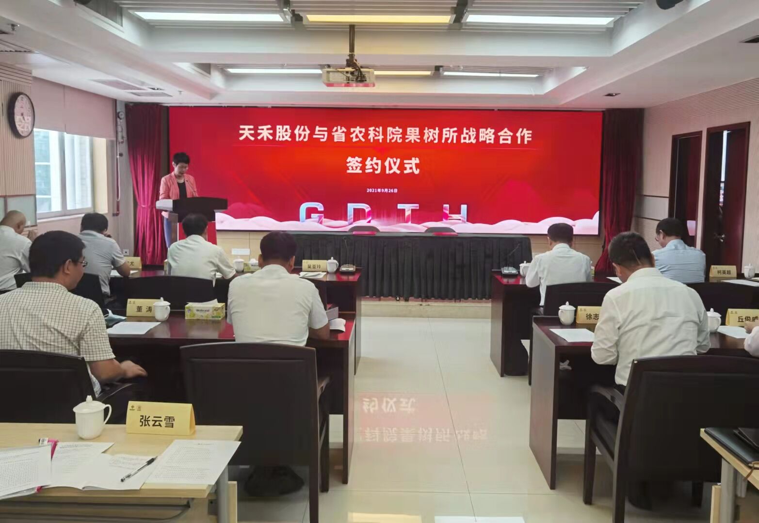 图片说明